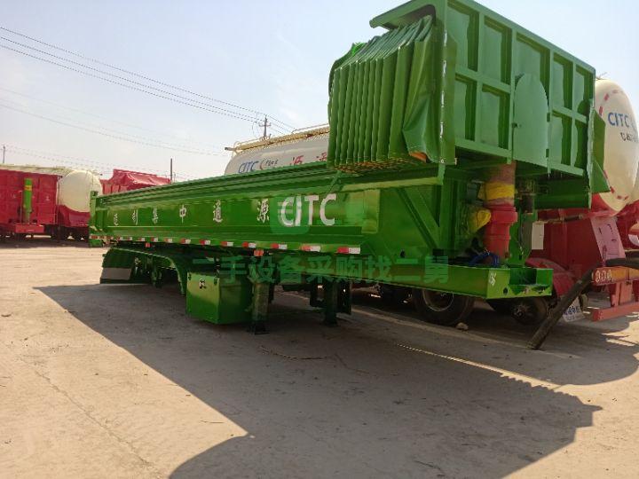 出售環(huán)保自卸半掛車