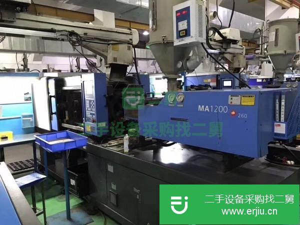 轉讓工廠注塑機海天250噸320噸380噸470噸530噸650噸