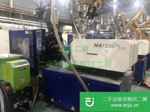 出售原裝伺服海天MA120T二手注塑機低價轉讓