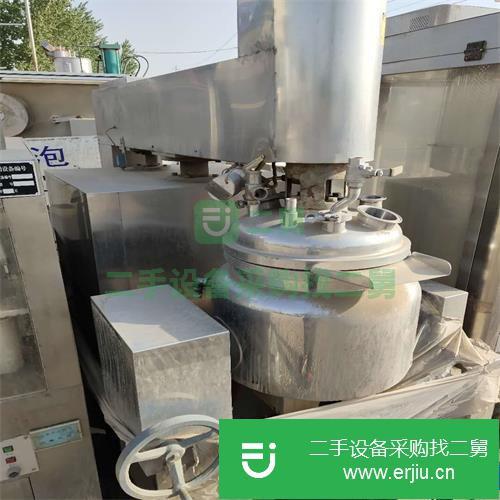 轉讓:二手30乳化機轉讓出售
