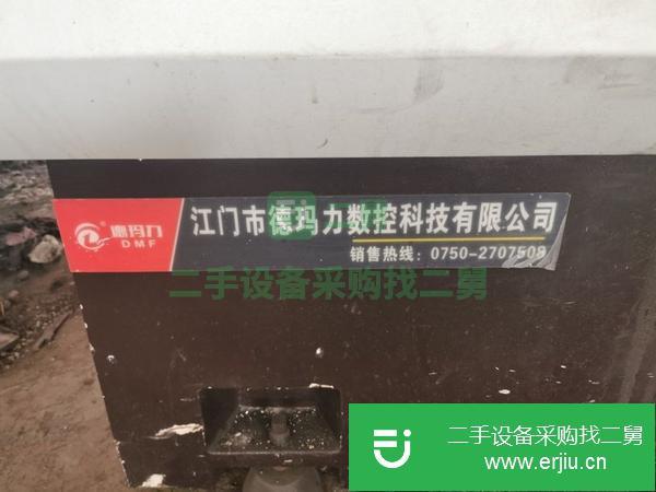 轉讓德瑪力數控線軌排刀車床