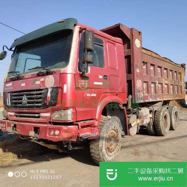 出售二手九成新的豪沃后八輪自卸車