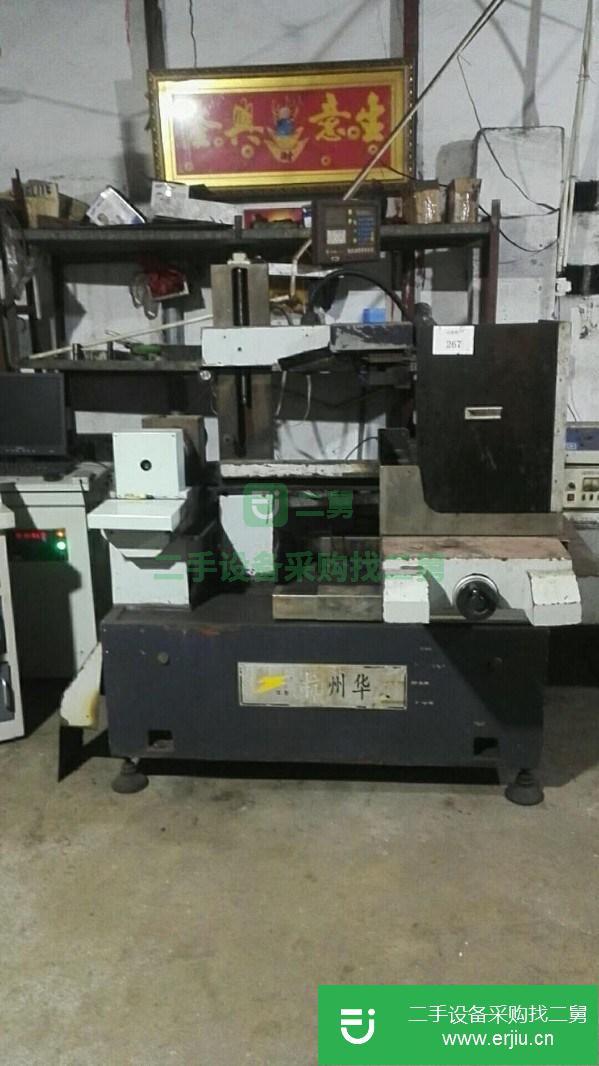 低價(jià)急轉(zhuǎn)一批線切割機(jī)床DK7750、40、32型