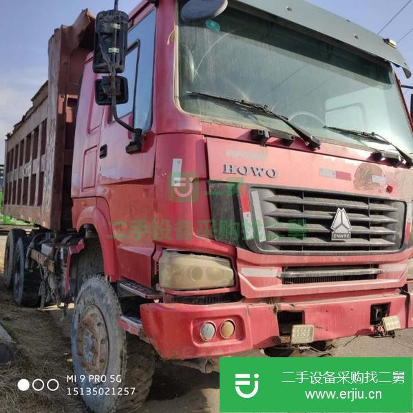 出售二手九成新的豪沃后八輪自卸車