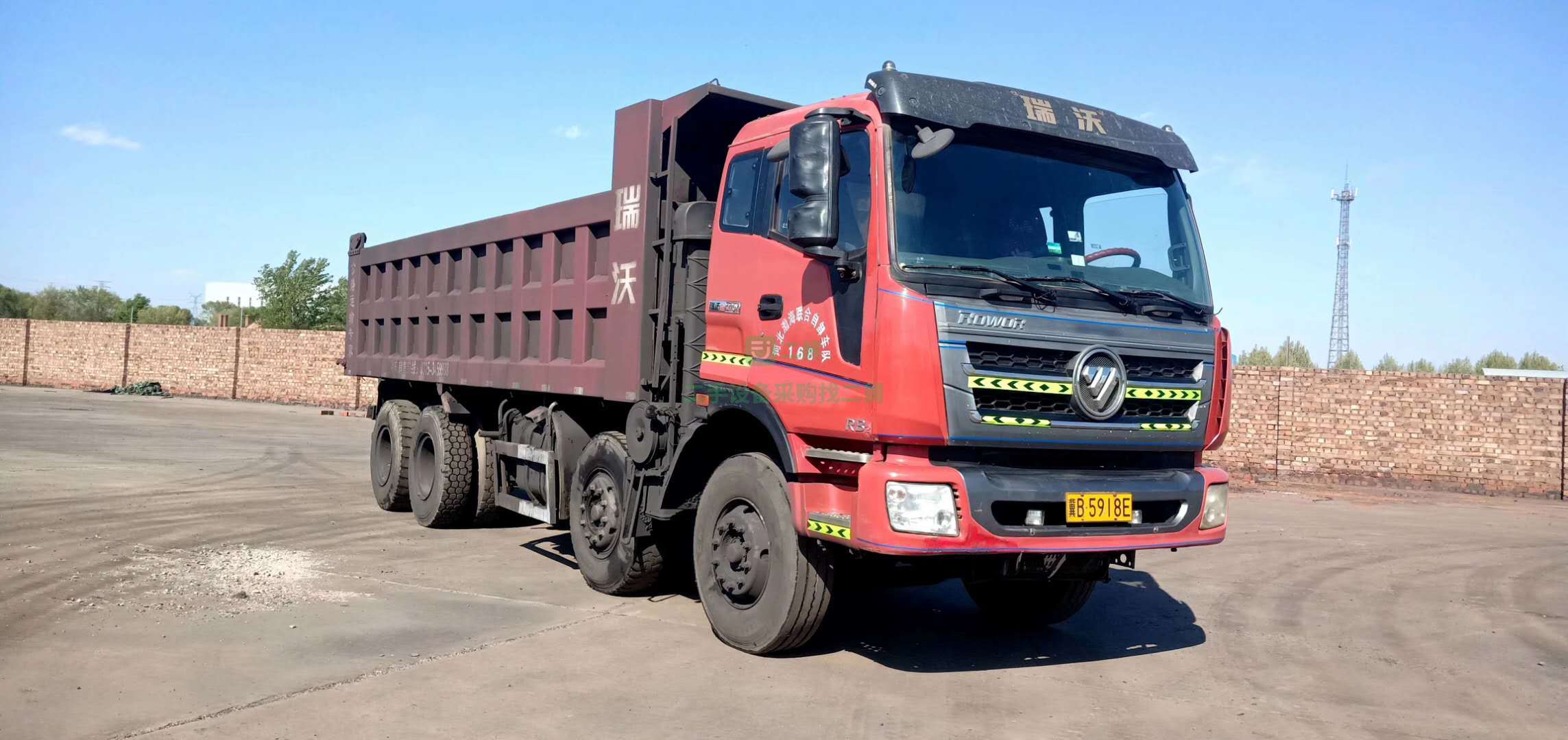 出售7米2濰柴27O馬力國四瑞沃自卸車