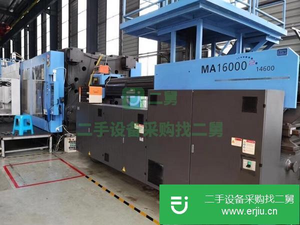 轉讓倒閉廠2800噸1000噸800噸1600噸1300二手注塑機