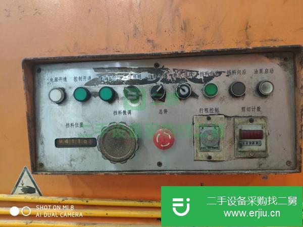 轉(zhuǎn)讓便宜的車床