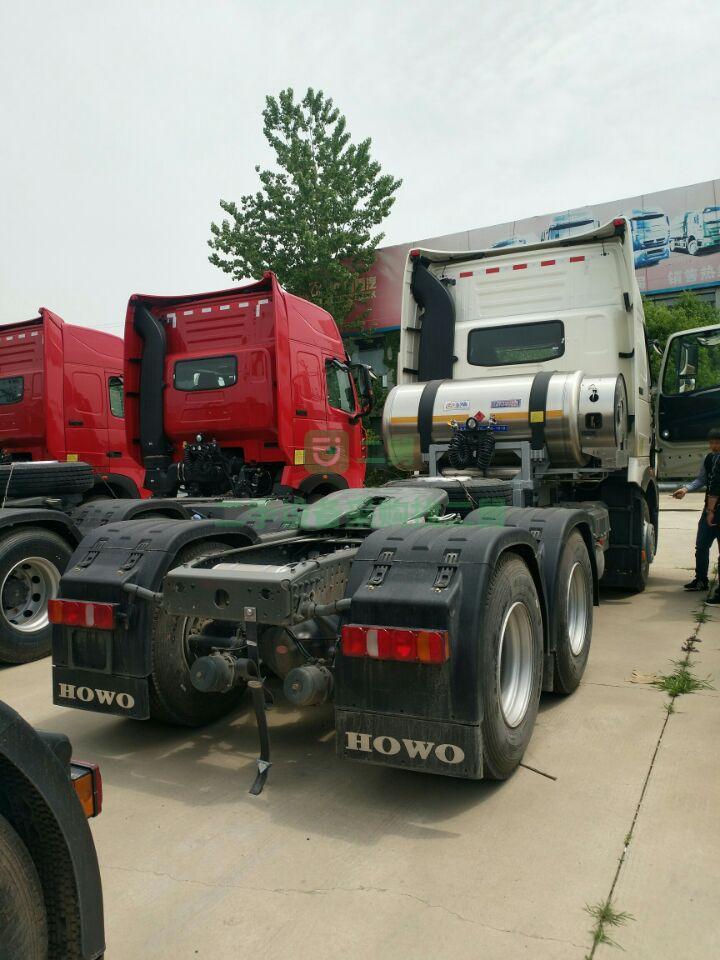出售中國重汽T7H燃氣車牽引車