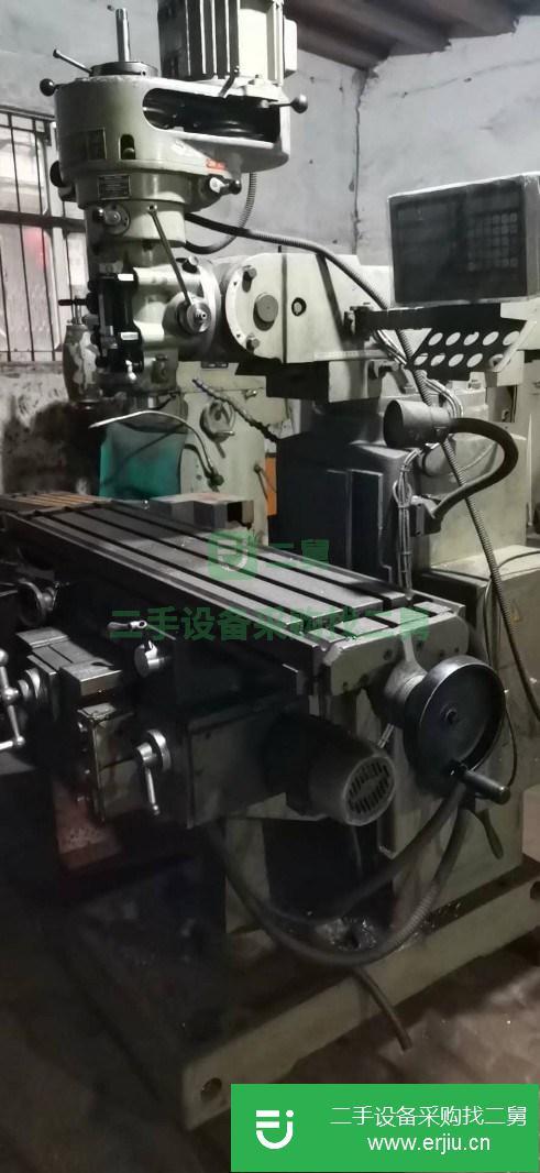 急轉杭州萬能搖臂5號銑床一臺,價格優惠