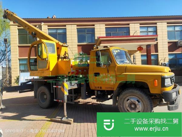 轉讓一六年九月徐工八噸吊車
