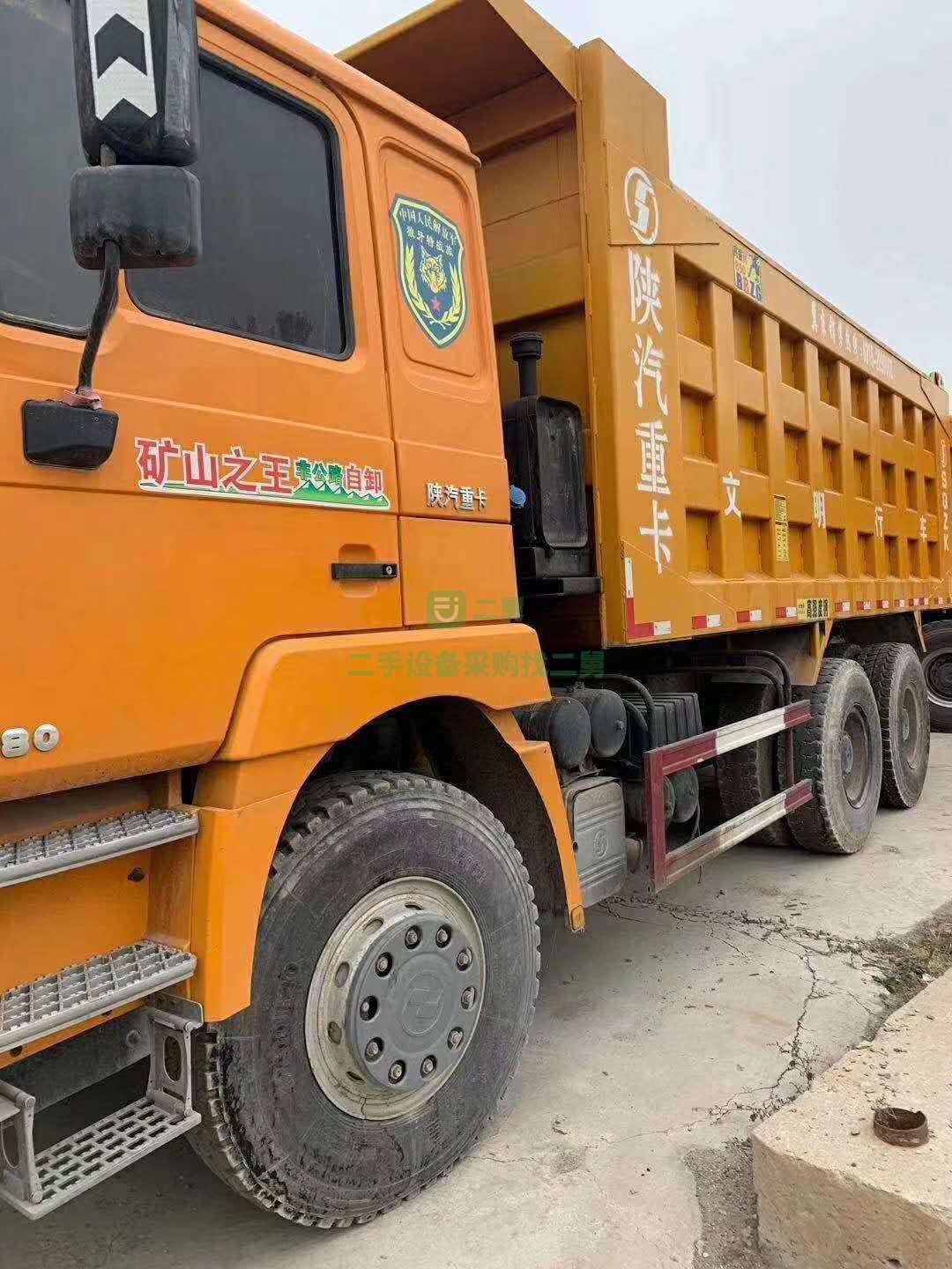 出售礦山型后八輪無手續自卸車