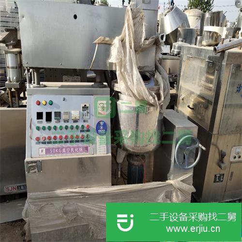 轉讓:二手閑置50乳化機出售