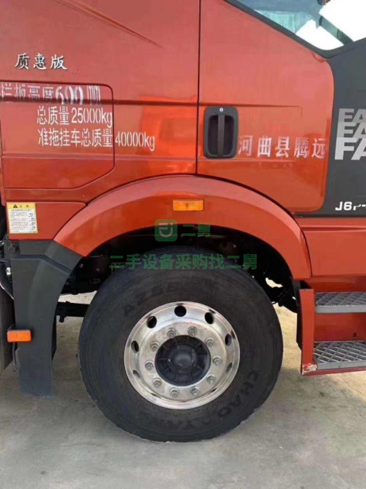 出售牽引車一解放J6P420馬力國五質(zhì)惠版