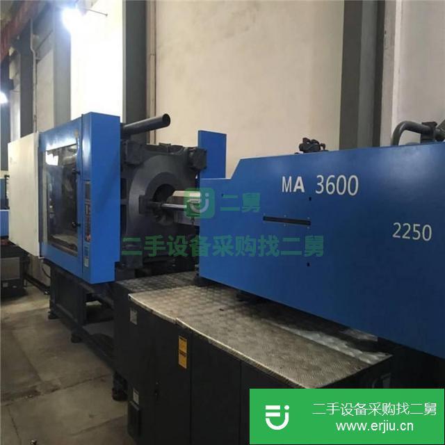 特價處理海天注塑機，750和1000噸各一臺