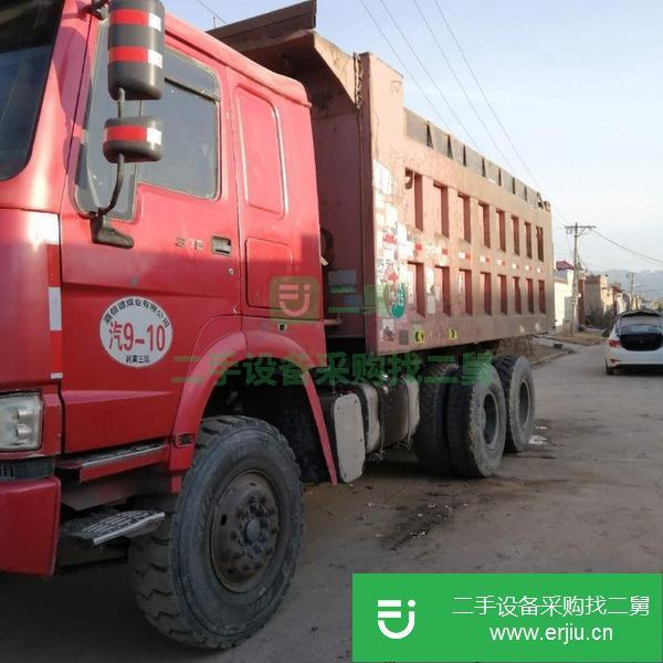 出售二手九成新的豪沃后八輪自卸車