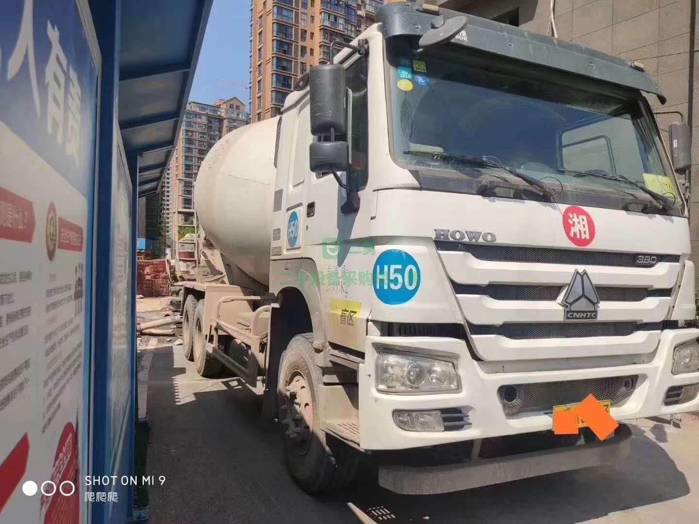 出售豪沃18年國五大16方唐宏上裝攪拌車
