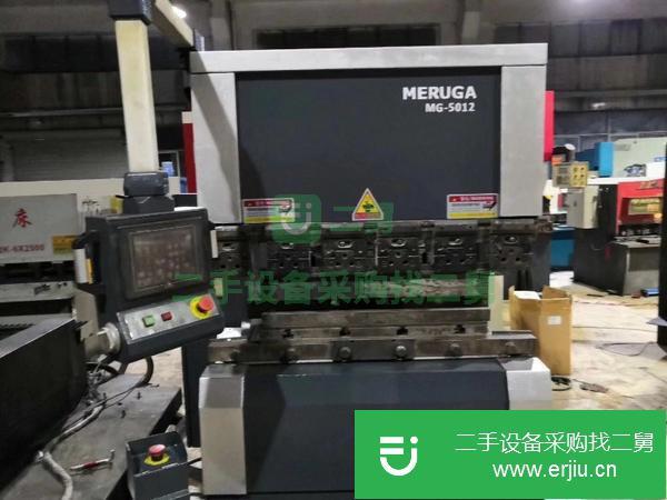轉(zhuǎn)讓米路嘉50tx1200mm下動式數(shù)控折彎二手剪板機