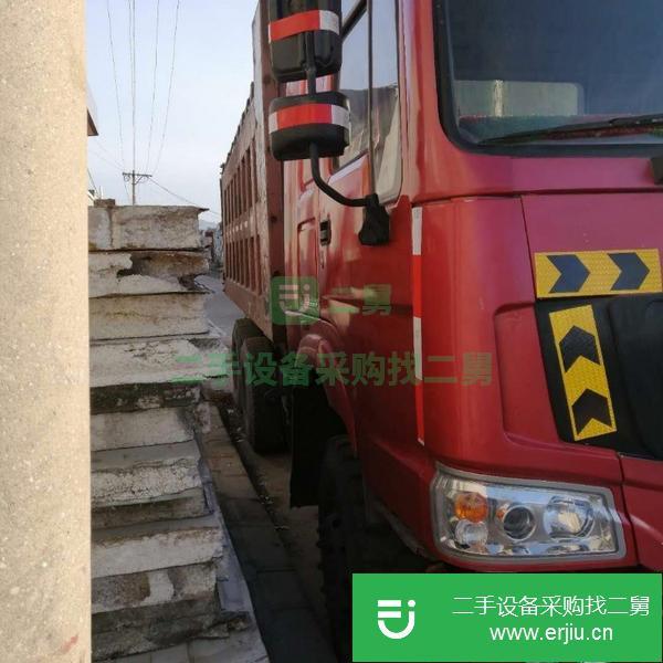 出售二手九成新的豪沃后八輪自卸車