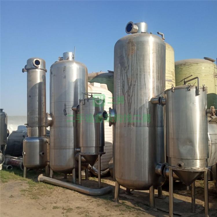 轉讓出售二手蒸發(fā)器MVR果汁濃縮工業(yè)廢水處理糖漿濃縮三效蒸發(fā)器