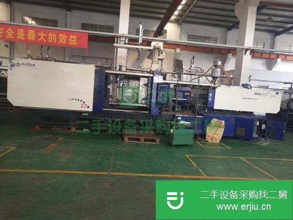 轉讓倒閉廠注塑機320噸380噸470噸530噸650噸800噸1000噸