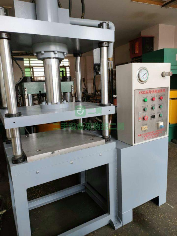 轉讓出售二手60噸上缸油壓機