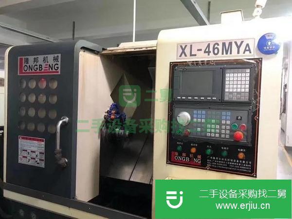轉(zhuǎn)讓工廠在位處理188臺車銑復(fù)合排刀機(jī)和36、46車床