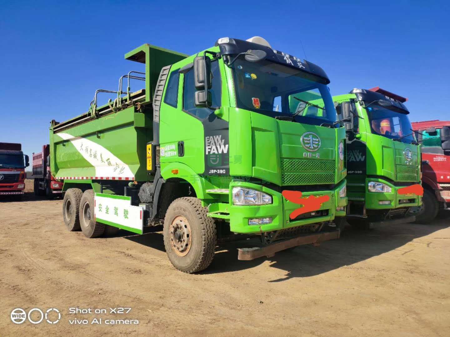 出售5.8米的貨箱18年解放J6P自卸車