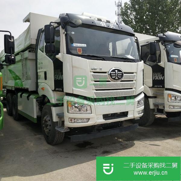 出售二手短期庫(kù)存解放后八輪自卸車(chē)