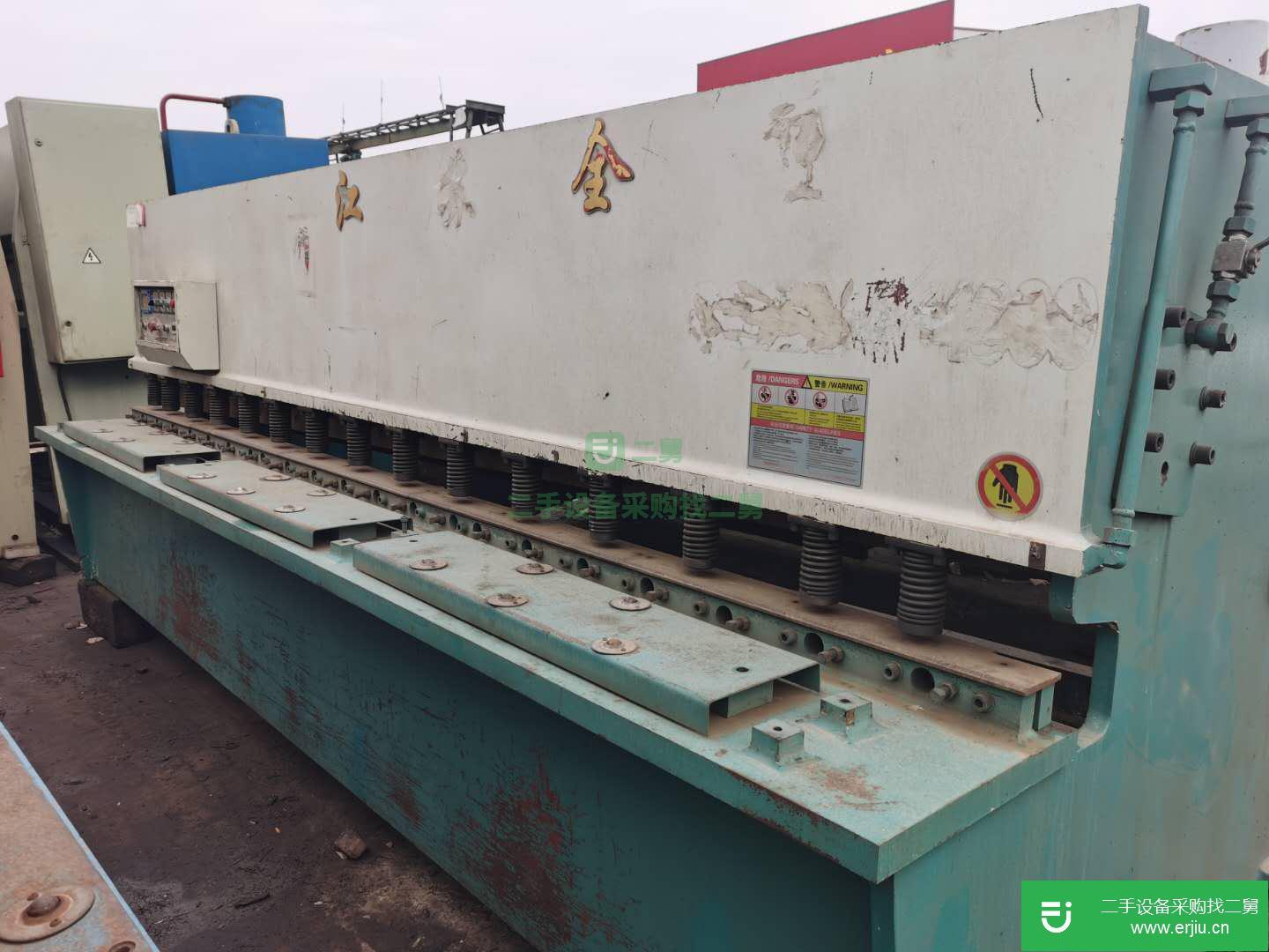 出售邯鄲剪板機-邯鄲剪板機出售