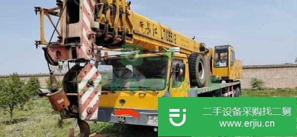 轉讓55噸吊車