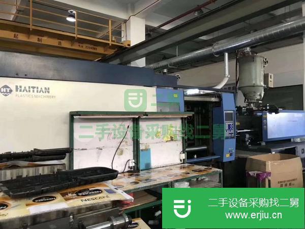 轉讓海天470+530+600+700+1000噸伺服二手注塑機。