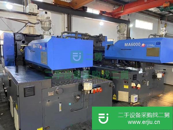 轉讓工廠注塑機250噸320噸380噸470噸530噸650噸800噸
