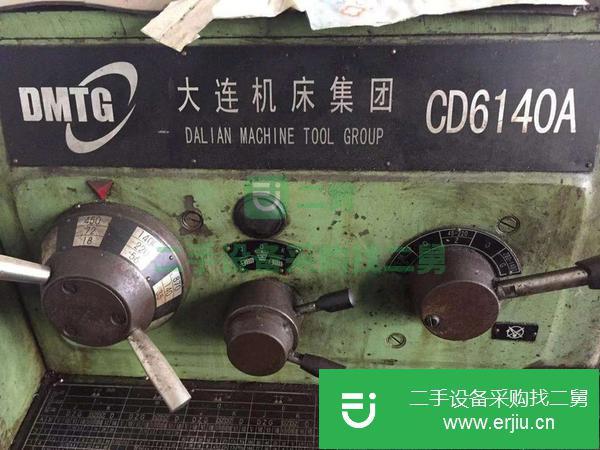 轉讓大連6140/2米車床