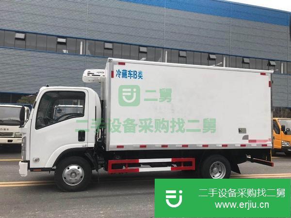 慶鈴五十鈴KV600冷藏車  包上戶 送貨上門 全網(wǎng)最低