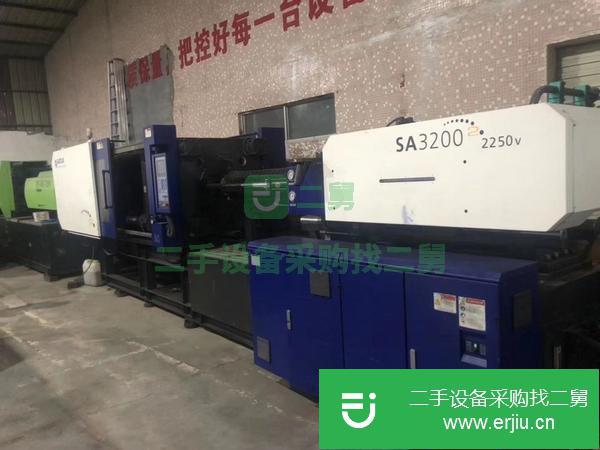 轉(zhuǎn)讓自用530噸320噸200噸120噸1600噸二手注塑機(jī)伺服海天