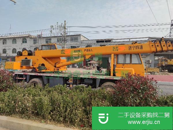 轉讓四通自制六米六節吊車