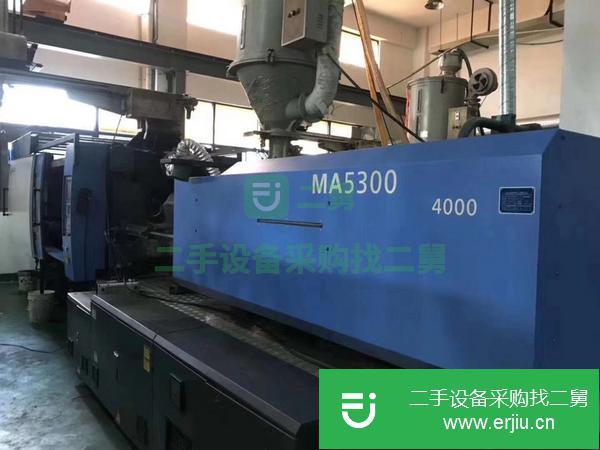 轉讓海天470+530+600+700+1000噸伺服二手注塑機。