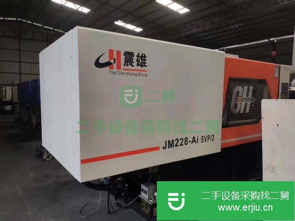 轉讓二手震雄注塑機318噸伺服