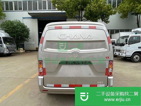 國六長安面包冷藏車低價出售
