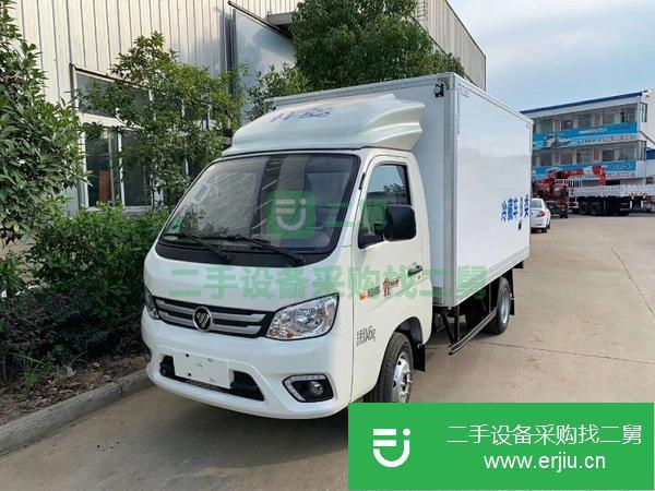 5度 10度 15度冷藏車出售