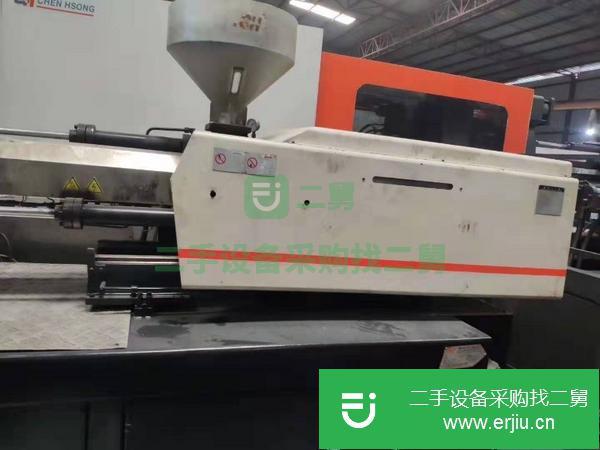 轉讓二手震雄注塑機318噸伺服