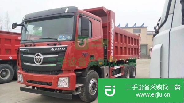 轉讓二手歐曼陜汽德龍豪沃  前四后八的自卸車