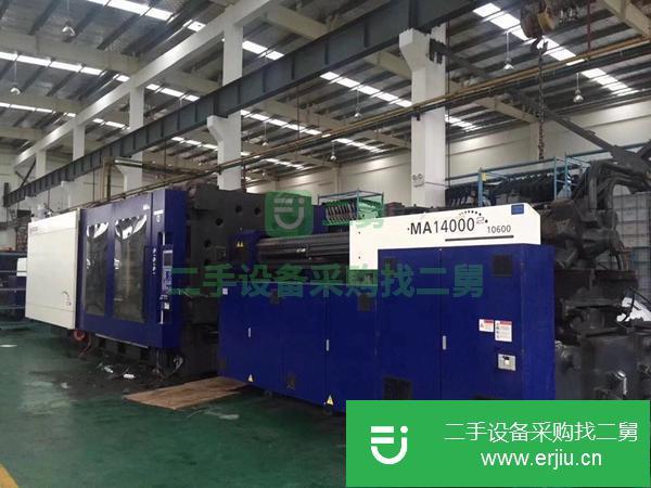 轉(zhuǎn)讓倒閉廠海天800噸1000噸1300噸1600噸2400二手注塑機(jī)