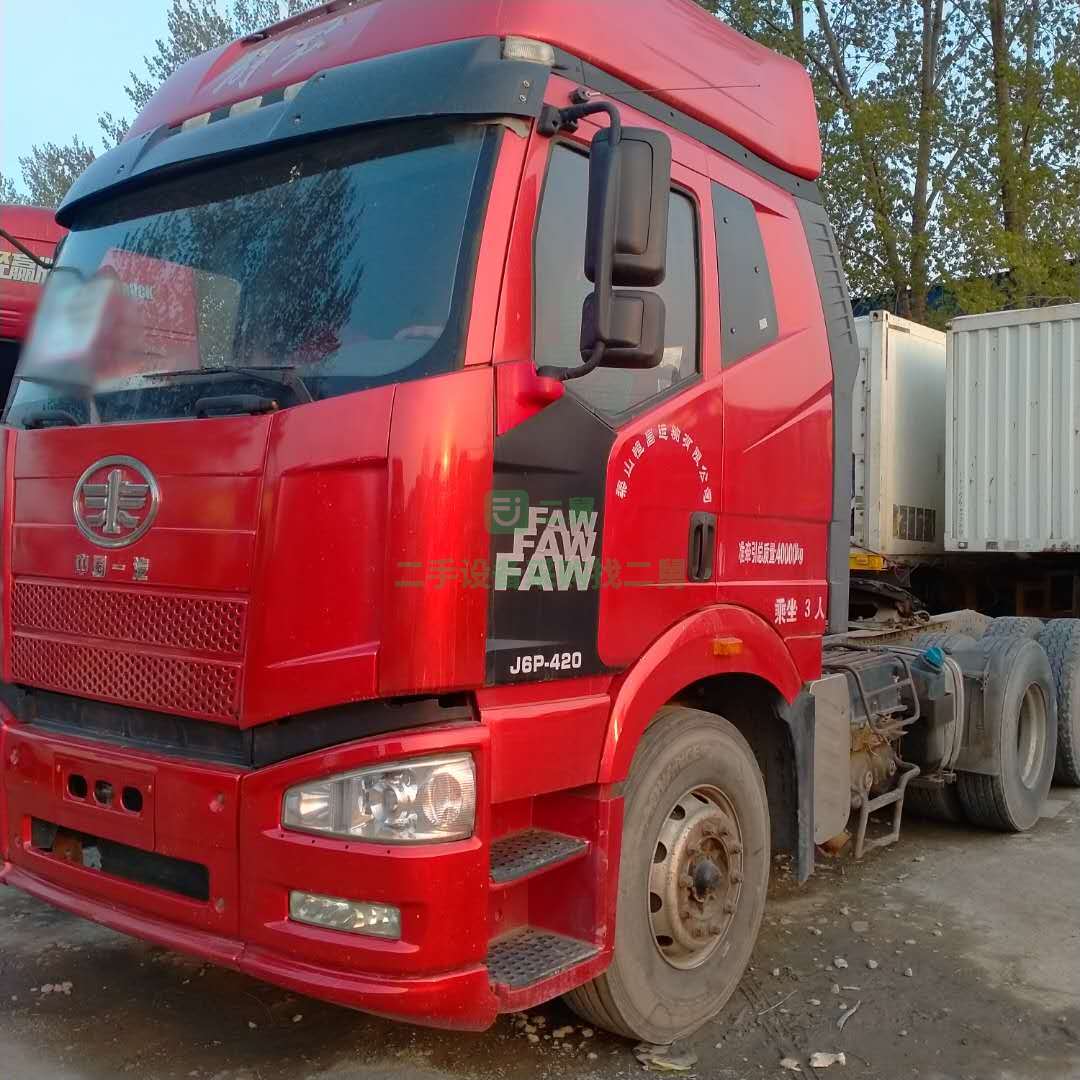 出售17年國五解放牽引車，J6.420馬力