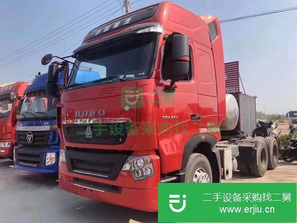 出售二手牽引車豪沃雙驅430馬力,可以辦理分期付款