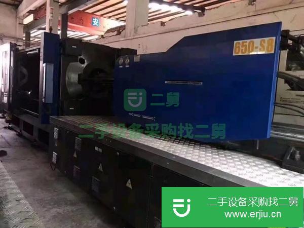 轉讓塑料廠海天800噸1300噸1000噸650噸二手注塑機