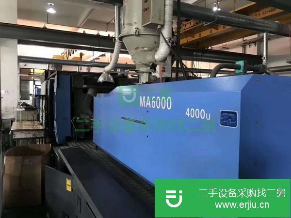 轉讓海天470+530+600+700+1000噸伺服二手注塑機。