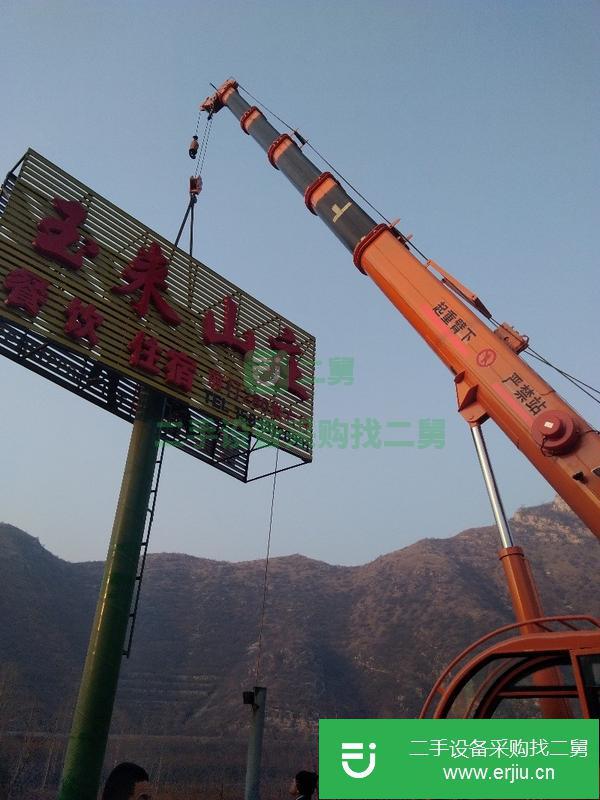 轉讓唐駿10噸吊車