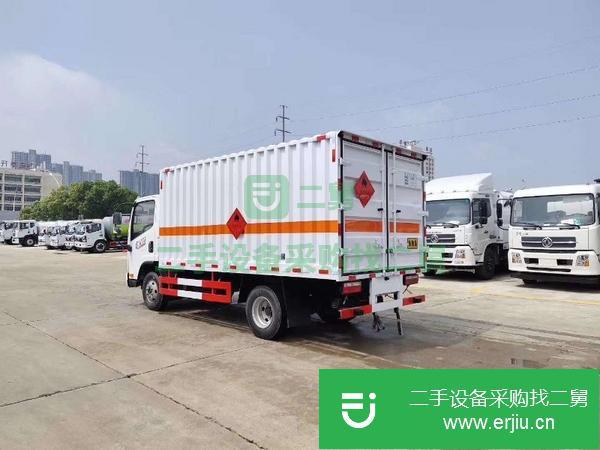 轉讓二手的危險品廂式運輸車