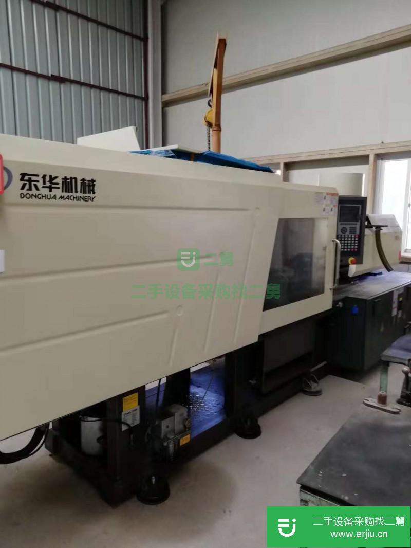 南京出售塑料注塑成型機(jī)